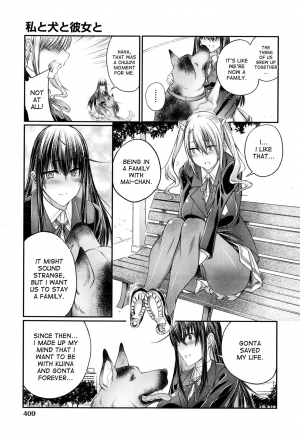 [Tenzen Miyabi] Watashi to Inu to Kanojo to (COMIC AUN 2016-07) [English] [desudesu] - Page 6