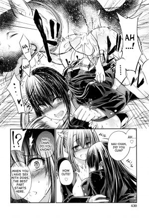 [Tenzen Miyabi] Watashi to Inu to Kanojo to (COMIC AUN 2016-07) [English] [desudesu] - Page 27