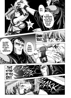 [Kozo Yohei] Spunky Knight 1 [English] - Page 11