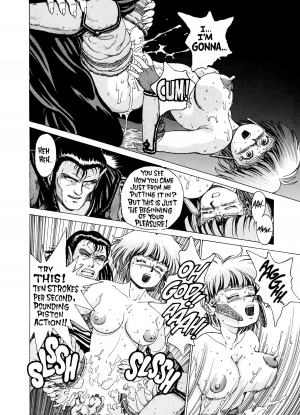 [Kozo Yohei] Spunky Knight 1 [English] - Page 16