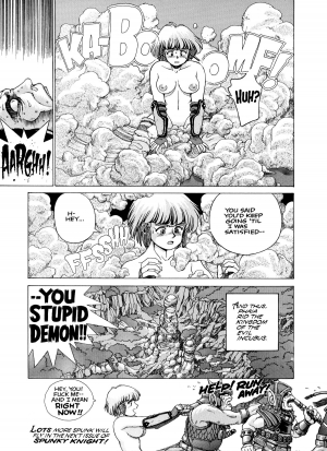 [Kozo Yohei] Spunky Knight 1 [English] - Page 23