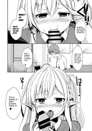 (C97) [moriQ (Mori Airi)] Fujun Ishu Kouyuu Ore to Elf Senpai no Love Love Saimin Seikatsu [English] - Page 16