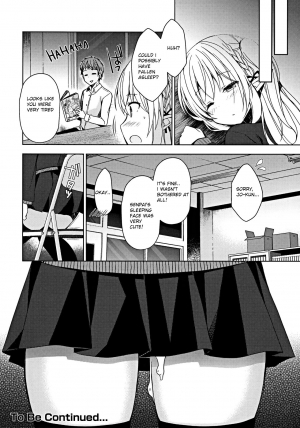 (C97) [moriQ (Mori Airi)] Fujun Ishu Kouyuu Ore to Elf Senpai no Love Love Saimin Seikatsu [English] - Page 34