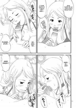 (C69) [Saigado] Yuri & Friends Jenny Special (King of Fighters) [English] [desudesu] - Page 11