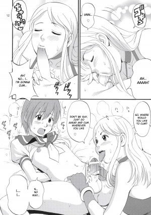 (C69) [Saigado] Yuri & Friends Jenny Special (King of Fighters) [English] [desudesu] - Page 12