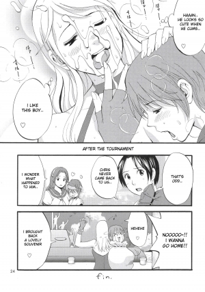 (C69) [Saigado] Yuri & Friends Jenny Special (King of Fighters) [English] [desudesu] - Page 24