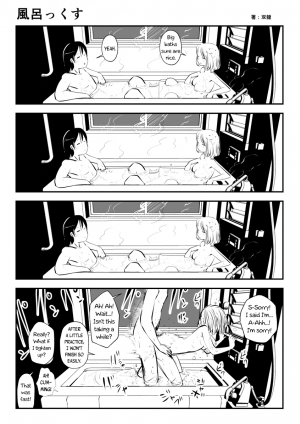 (Souryuu) kou iu no ga ii no [English] (Ongoing) - Page 16