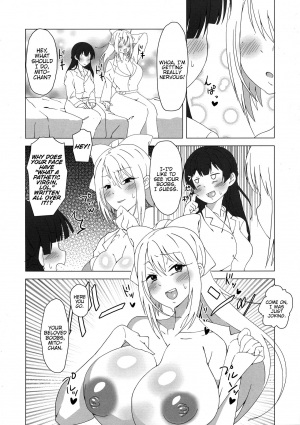 (C94) [Arahabaki (Kuraya)] Futanari Iinchou ga suko suko Maple (Virtual YouTuber) [English] {Hennojin} - Page 8