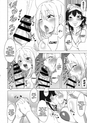 (C94) [Arahabaki (Kuraya)] Futanari Iinchou ga suko suko Maple (Virtual YouTuber) [English] {Hennojin} - Page 12