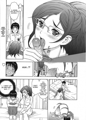 [Karukiya] Yasashii Kanojo wa Boku no Hoken no Sensei desu | The Kind Girl Is My Infirmary Sensei (COMIC Tenma 2008-07) [English] [desudesu] [Decensored] - Page 2