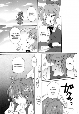  (Reitaisai 11) [Uminari (Narumi)] Wakatteru yo ne Dai-chan? | You Get It, Right Dai-chan? (Touhou Project) [English] {Doujins.com}  - Page 19