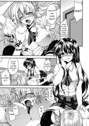 (C81) [Fruitsjam (Mikagami Sou)] Nikujiru 1000% SPLASH! (Boku wa Tomodachi ga Sukunai) [English] [Hououin Kyouma] - Page 5