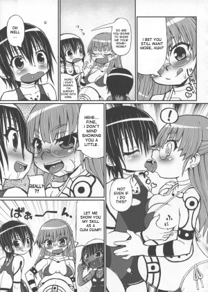 (C88) [Domestic animals (Murasame Maru)] Haradeka!! Ninpu Mizugi Satsueikai [English] [desudesu] - Page 22