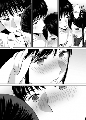 [Katsura Airi] Karami Zakari vol. 2 | Entanglement vol. 2 [English] [friggo] - Page 95