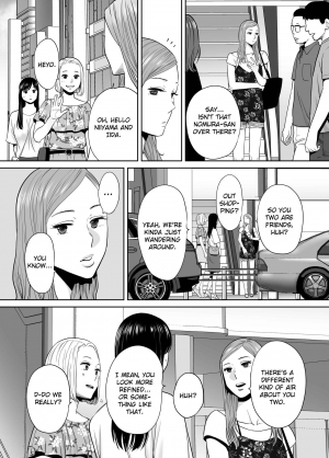 [Katsura Airi] Karami Zakari vol. 2 | Entanglement vol. 2 [English] [friggo] - Page 118