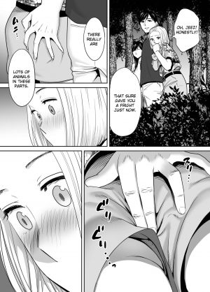 [Katsura Airi] Karami Zakari vol. 2 | Entanglement vol. 2 [English] [friggo] - Page 132