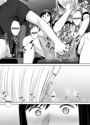 [Katsura Airi] Karami Zakari vol. 2 | Entanglement vol. 2 [English] [friggo] - Page 143