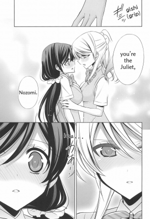 (C90) [Waterfall (Takano Saku)] Himitsu no Jikan | A Secret Time (Love Live!) [English] [tosiaki] - Page 9