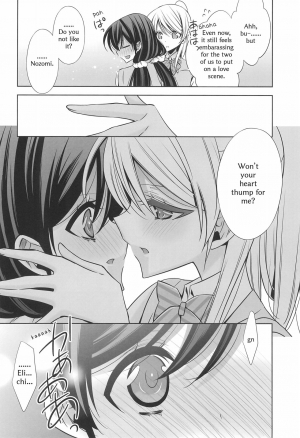 (C90) [Waterfall (Takano Saku)] Himitsu no Jikan | A Secret Time (Love Live!) [English] [tosiaki] - Page 10