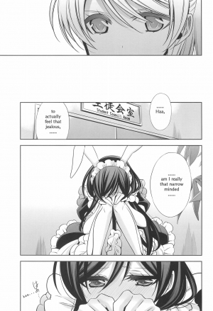 (C90) [Waterfall (Takano Saku)] Himitsu no Jikan | A Secret Time (Love Live!) [English] [tosiaki] - Page 17