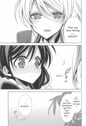 (C90) [Waterfall (Takano Saku)] Himitsu no Jikan | A Secret Time (Love Live!) [English] [tosiaki] - Page 19