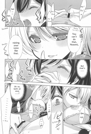 (C90) [Waterfall (Takano Saku)] Himitsu no Jikan | A Secret Time (Love Live!) [English] [tosiaki] - Page 26