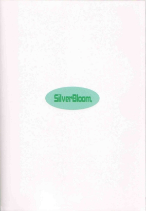 [Silver Bloom (Sasori Butter)] Hyuuga Hinata no Hatsuiku (Hyuuga Hinata's Growth) [English] - Page 19