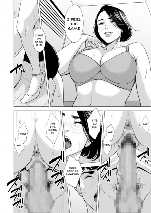 [Tamagou] Shinkansen de Nani shiteru!? [English] {Doujins.com} - Page 51