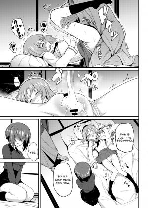 [Kyockchokyock (Kyockcho)] Nishizumi Shimai Ryoujoku 2 | Nishizumi Sisters Sexual Assault 2 (Girls und Panzer) [English] {Doujins.com} [Digital] - Page 7