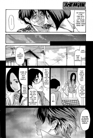  [Aoi Hitori] Umi no Yeah!! 2013 ~The Peaceful Married Couple's Hair Trigger Crisis~ Ch.1 [English][aceonetwo]  - Page 7