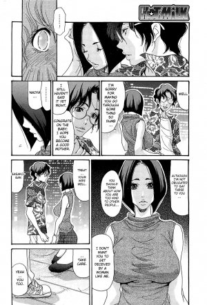  [Aoi Hitori] Umi no Yeah!! 2013 ~The Peaceful Married Couple's Hair Trigger Crisis~ Ch.1 [English][aceonetwo]  - Page 19