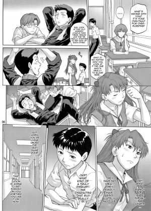 (C83) [Bakuretsu Fusen (Denkichi)] Souai Yuugi | A Game of Mutual Love (Neon Genesis Evangelion) [English] {doujin-moe.us} - Page 5