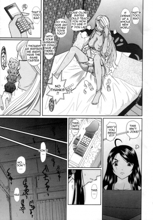  (C73) [Studio Wallaby (Haruhonya)] Niizuma-san | New Wife-san (Ah! My Goddess) [English] =LWB=  - Page 13