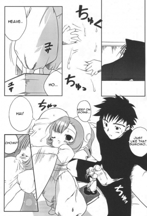 [Uropyon (Urotan)] Sumomo mo Momo mo Momo no Uchi 2 (Chobits) [English] [SirJames] - Page 6