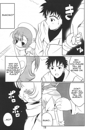 [Uropyon (Urotan)] Sumomo mo Momo mo Momo no Uchi 2 (Chobits) [English] [SirJames] - Page 15