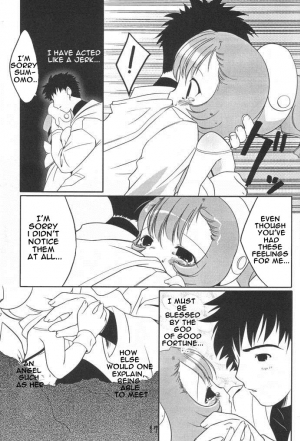 [Uropyon (Urotan)] Sumomo mo Momo mo Momo no Uchi 2 (Chobits) [English] [SirJames] - Page 17