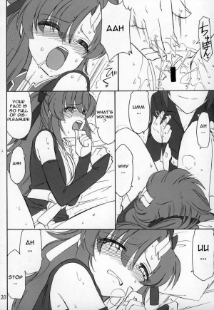 (C69) [EINSATZ GRUPPE (Charlie Nishinaka)] PRISONER 7 The Original Bird (Gundam SEED Destiny) [English] [ReMoe] - Page 20