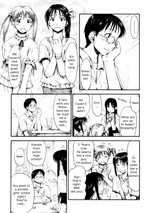 [Hagure Tanishi] Itsumo Kimi o Kanjiteru - All day & all night, I feel you. [English] [Random Translator] - Page 82