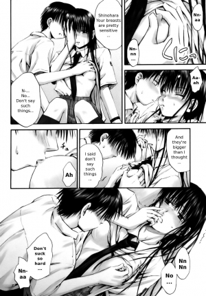 [Hagure Tanishi] Itsumo Kimi o Kanjiteru - All day & all night, I feel you. [English] [Random Translator] - Page 159