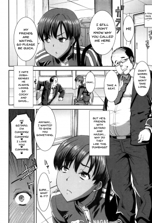 [Tanaka Aji] Kare ni... Dakaremashita. Ato, Ne... ~Otome ga Chuuko XXX Desu to Kokuhaku Suru Hi~ | He...Embraced Me.After That... Ch. 1 [English] {Doujins.com}  - Page 15