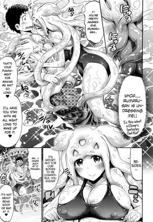 [Horitomo] Let's Clione Fitness! (COMIC Unreal 2015-12 Vol. 58) [English] {Hennojin} - Page 8