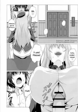 (C90) [METAL-WIND (Sangou)] Juunyuu Shimai to Nyuukyou Zanmai | Heavy Breasted Sisters and Titjob Luxury (Kantai Collection -KanColle-) [English] {DKKMD Translations} - Page 3