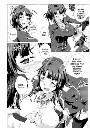 (C90) [METAL-WIND (Sangou)] Juunyuu Shimai to Nyuukyou Zanmai | Heavy Breasted Sisters and Titjob Luxury (Kantai Collection -KanColle-) [English] {DKKMD Translations} - Page 7