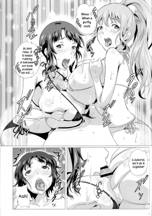 (C90) [METAL-WIND (Sangou)] Juunyuu Shimai to Nyuukyou Zanmai | Heavy Breasted Sisters and Titjob Luxury (Kantai Collection -KanColle-) [English] {DKKMD Translations} - Page 15