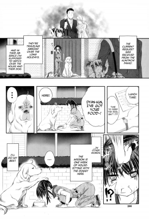  [Tenzen Miyabi] Aiken Azukarimasu ~Wan-chan to Kyodo Seikatsu~ | I'll Watch the Dog! ~Living Together with the Doggy~ (BUSTER COMIC 2014-09) [English] [EHCOVE]  - Page 3