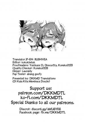 (COMIC1☆13) [Mata Ashita. (Oohira Sunset)] Analfurutakako (Azur Lane) [English] [DKKMD Translations] - Page 10