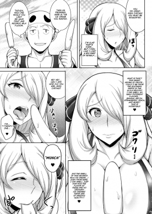 (COMIC1☆11) [Yuasa Rengou (Jean Louis)] Alola! Shirona-san no Abunai Mizugi Satsuei (Pokémon) [English] [PhantomsJoker] - Page 7