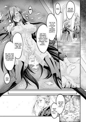  [Ootsuki Wataru] Kuroinu ~Kedakaki Seijo wa Hakudaku ni Somaru~ THE COMIC Chapters 1-4 [English] {Kizlan} [Digital]  - Page 20