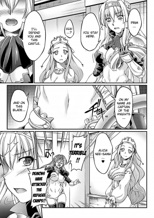  [Ootsuki Wataru] Kuroinu ~Kedakaki Seijo wa Hakudaku ni Somaru~ THE COMIC Chapters 1-4 [English] {Kizlan} [Digital]  - Page 47