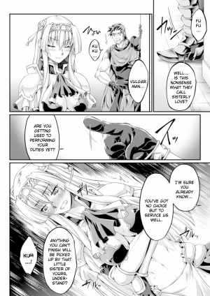  [Ootsuki Wataru] Kuroinu ~Kedakaki Seijo wa Hakudaku ni Somaru~ THE COMIC Chapters 1-4 [English] {Kizlan} [Digital]  - Page 67